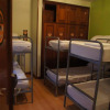 Отель Moon Hostel Bio, фото 5