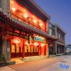 Отель Yitingzhenshe Hotel (Beijing Qianmen), фото 18