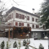 Отель Safranbolu Asmalı Konak Hotel, фото 1