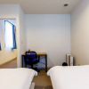 Отель Tabist Kitami Athlete Stays, фото 14
