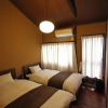 Отель Fushizome-an Machiya Residence Inn, фото 2