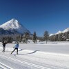 Отель Relaxing Apartment in Seefeld in Tirol With Gardenter, фото 18