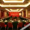 Отель Yueda Hotel, фото 11