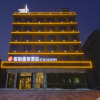 Отель Fatek Hotel Chain (Shaoyang Xiangshang Industrial Park Branch), фото 31
