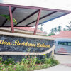 Отель The Siam Residence Boutique Resort, фото 29