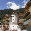 Отель Aktiv- und Genusshotel Alpenblick, фото 8