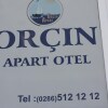 Отель Orcin Apart Hotel, фото 34