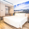 Отель Atour Hotel (Hefei Innovation Industrial Park), фото 4