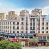 Отель GreenTree Inn Zhejiang Hangzhou Tonglu Yaolin Road Xiahang Road Business Hotel, фото 1