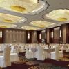 Отель Grand New Century Hotel Wenzhou Sanyu, фото 16