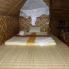 Отель Indigenous People Lodge, фото 1