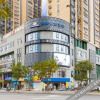 Отель Days Hotel Fuzhou Xiangfeng (May Fourth North Taihe Plaza Store), фото 12