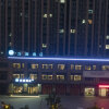 Отель 汉庭酒店(含山体育馆店), фото 14