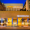 Отель ANA Crowne Plaza Matsuyama, an IHG Hotel, фото 1