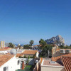 Отель House With 2 Bedrooms In Calpe, With Wonderful Mountain View, Furnishe, фото 13