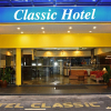 Отель Classic Hotel Kuantan, фото 18