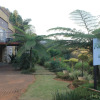 Отель Forest View Guest house, фото 1