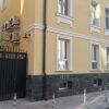 Отель Antim Boutique Apartments в Софии