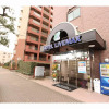Отель Livemax Kita Fuchu, фото 5