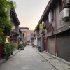 Отель Ancient City Wall Home Apartment Xi'an, фото 17