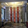 Отель 8 Inns Guangzhou Zengcheng Plaza Branch в Гуанчжоу