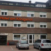 Отель am Königshof, фото 2
