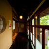 Отель Yufuin Hoteiya, фото 16