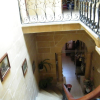 Отель Nocturne Family House, фото 13