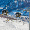 Отель Fiocco Di Neve Ski in- Ski out Mt.10, фото 15