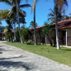 Отель Praia da Paixão, фото 42