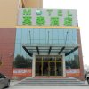 Отель Motel Tai'an Taishan Street Jinghu High-Speed Station в Тайан