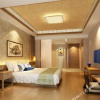 Отель Kaiyuan Resort Hotel, фото 4