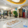 Отель Jing Chen Holiday Hotel (Xilin Yingbin Road), фото 21
