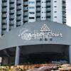 Отель Amber Court Premium Suites @ Genting Highlands, фото 4