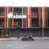 Отель Siam Stadium Hostel, фото 1