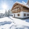 Отель Secluded Chalet in Salzburg With Sauna, фото 34