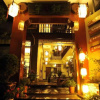 Отель Zhen'Gan Club, фото 7