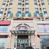 Отель GreenTree Alliance Weifang Shouguang Square Street Guhuai Road Hotel, фото 8