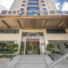 Отель Yeste International(Chaozhou Ancient City People's Square Store), фото 11