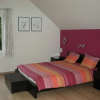 Отель La chambre du moulin, фото 2