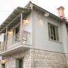 Отель Dandy on the hill Metsovo - Down Town - Fireplace - Up to 7, фото 20