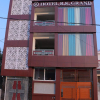 Отель R. K. GRAND LUCKNOW, фото 5