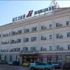 Отель Jinjiang Inn Daqing Longnan, фото 9