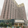 Отель Taoyuan International Hotel, фото 1