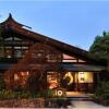 Отель Kikunoyu Ryokan, фото 22