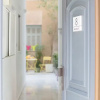 Отель Grandma's Chic & Bright Athenian Home with a Patio, фото 7