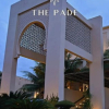 Отель The Pade Hotel, фото 40