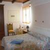 Отель Agriturismo Il Grillo Parlante, фото 5