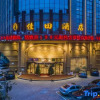 Отель Jiatian Hotel, фото 10