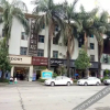 Отель Xingmao Hotel, фото 3